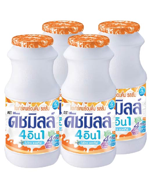Zia Zima